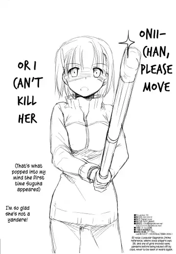 [Nakajima Yuka] D.L.action 70 Fhentai - Page 20