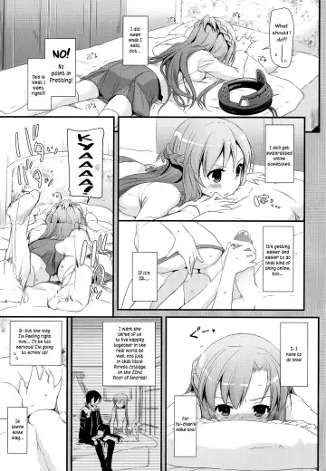 [Nakajima Yuka] D.L.action 70 Fhentai - Page 8