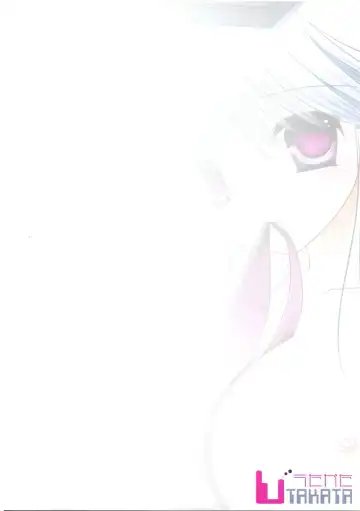 [Ozawa Hiyori] Boku no Suki na Sensei Fhentai - Page 18