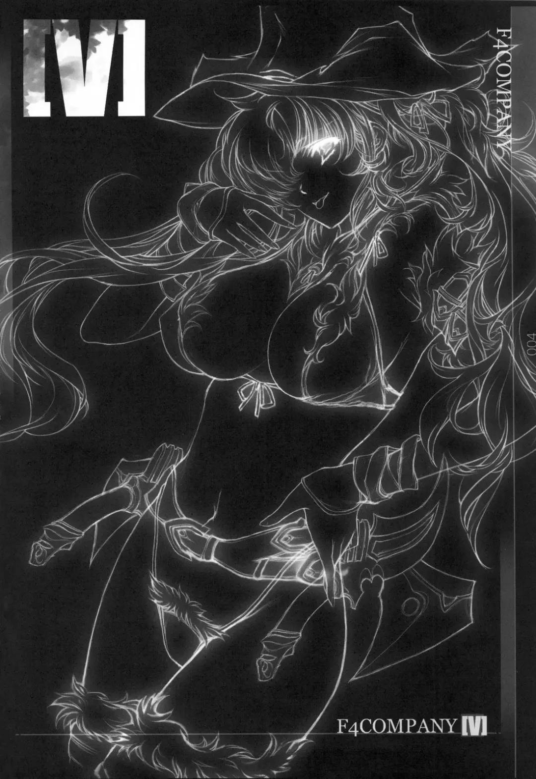 [Min-naraken] V Fhentai - Page 3