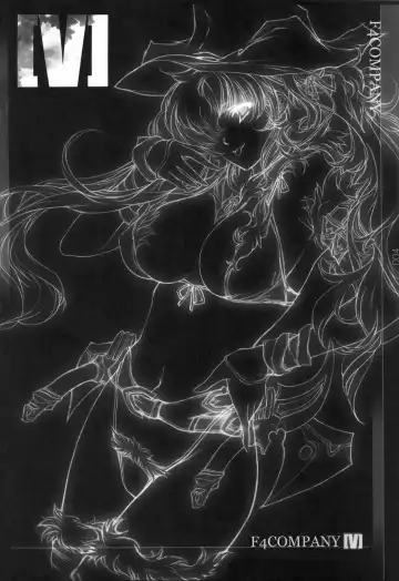 [Min-naraken] V Fhentai - Page 3