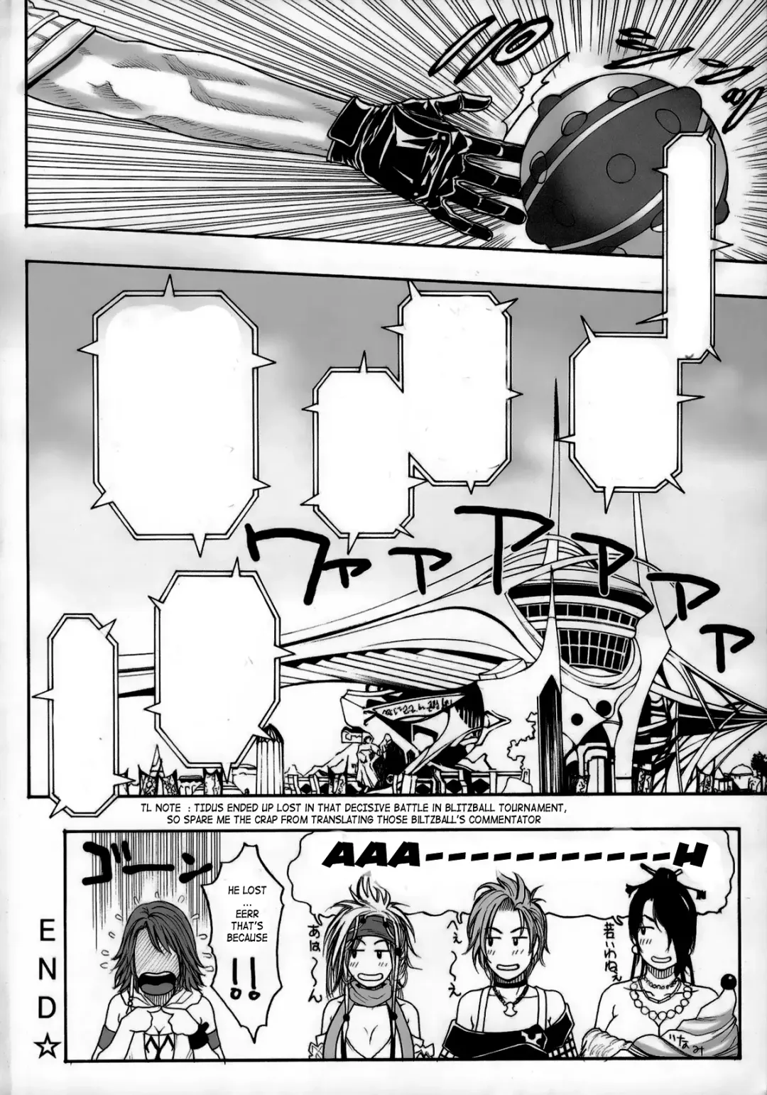 [Kotobuki Kazuki] FF Ane Ane Fhentai - Page 31