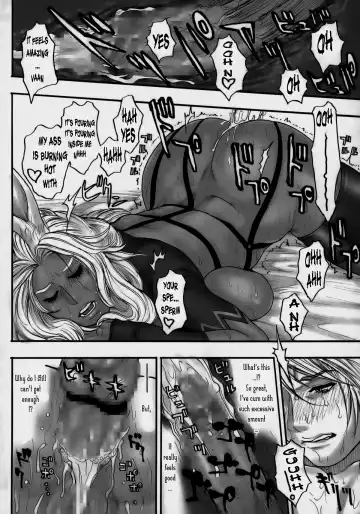 [Kotobuki Kazuki] FF Ane Ane Fhentai - Page 15