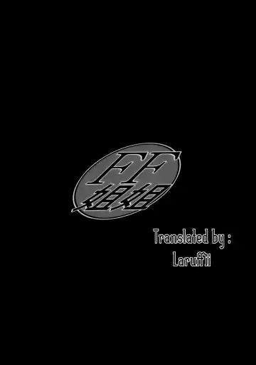 [Kotobuki Kazuki] FF Ane Ane Fhentai - Page 20