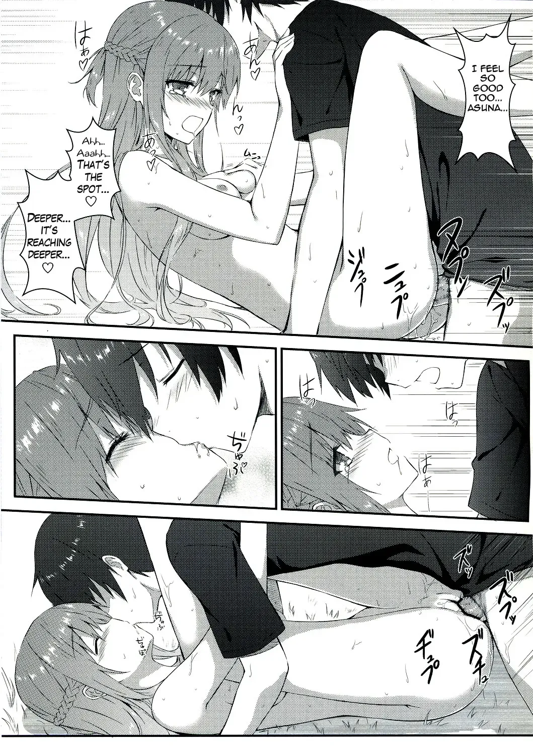 [Hiten Onee-ryuu] Sugoku Amai Onegai Fhentai - Page 14