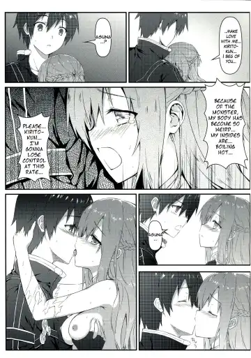 [Hiten Onee-ryuu] Sugoku Amai Onegai Fhentai - Page 7