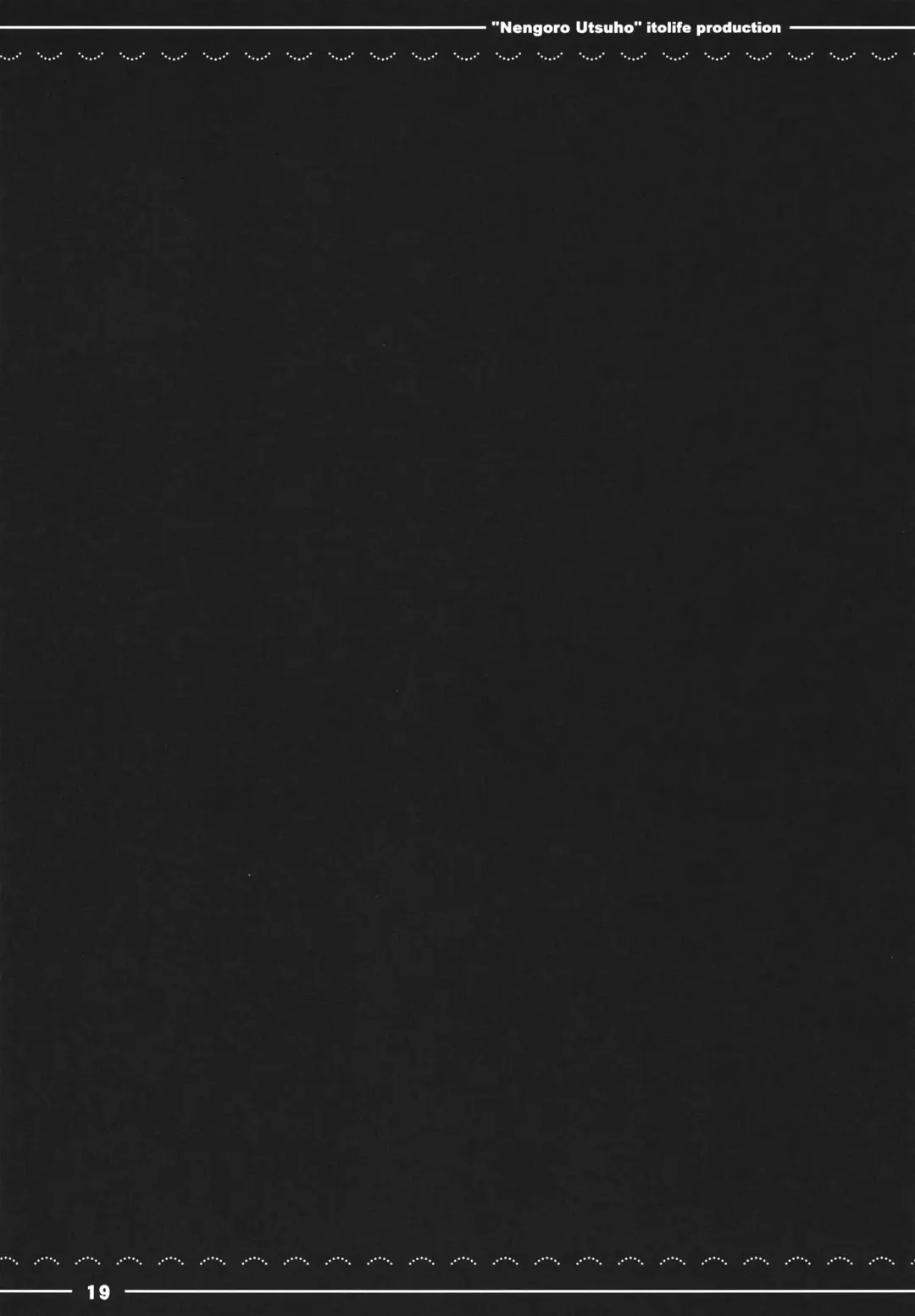 [Itou Life] Nengoro Utsuho Fhentai - Page 20