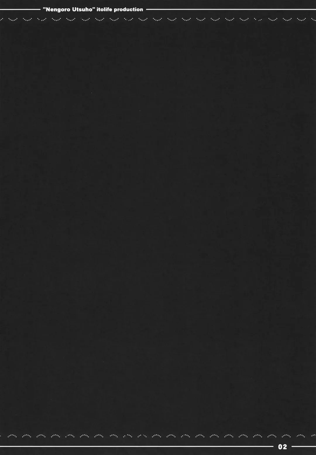 [Itou Life] Nengoro Utsuho Fhentai - Page 3