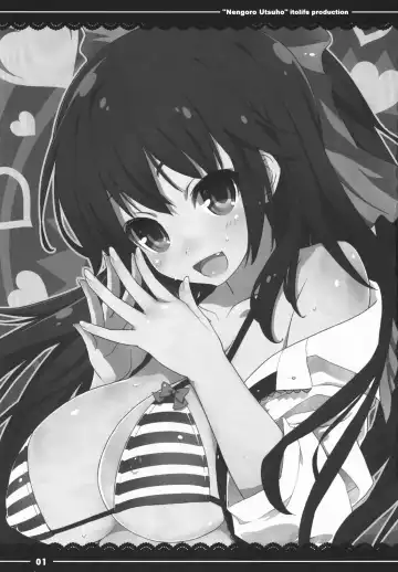 [Itou Life] Nengoro Utsuho Fhentai - Page 2