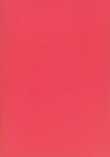 [Itou Life] Nengoro Utsuho Fhentai - Page 22