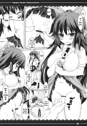 [Itou Life] Nengoro Utsuho Fhentai - Page 5