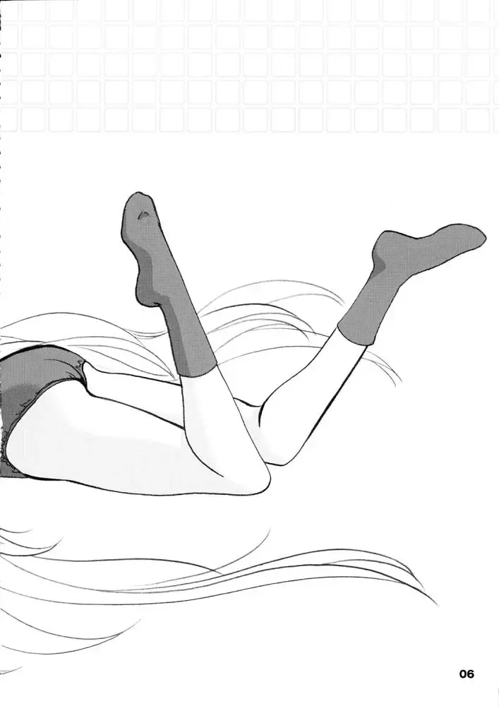 [Kanna] Chii Pappa Fhentai - Page 5