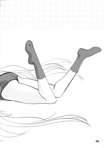 [Kanna] Chii Pappa Fhentai - Page 5