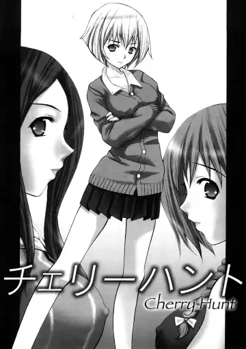 [Sukekiyo] Yokubou no Mama Ni Fukkoku Ban Fhentai - Page 6