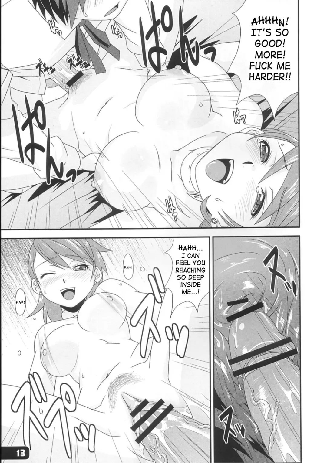 [Haganemaru Kennosuke] Hatsujou Yukaricchi FES Fhentai - Page 12