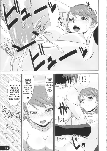 [Haganemaru Kennosuke] Hatsujou Yukaricchi FES Fhentai - Page 14