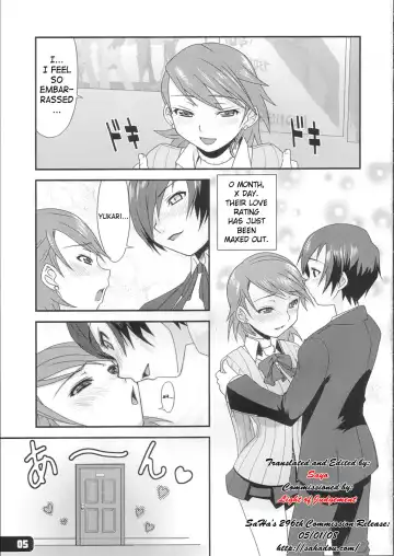 [Haganemaru Kennosuke] Hatsujou Yukaricchi FES Fhentai - Page 4