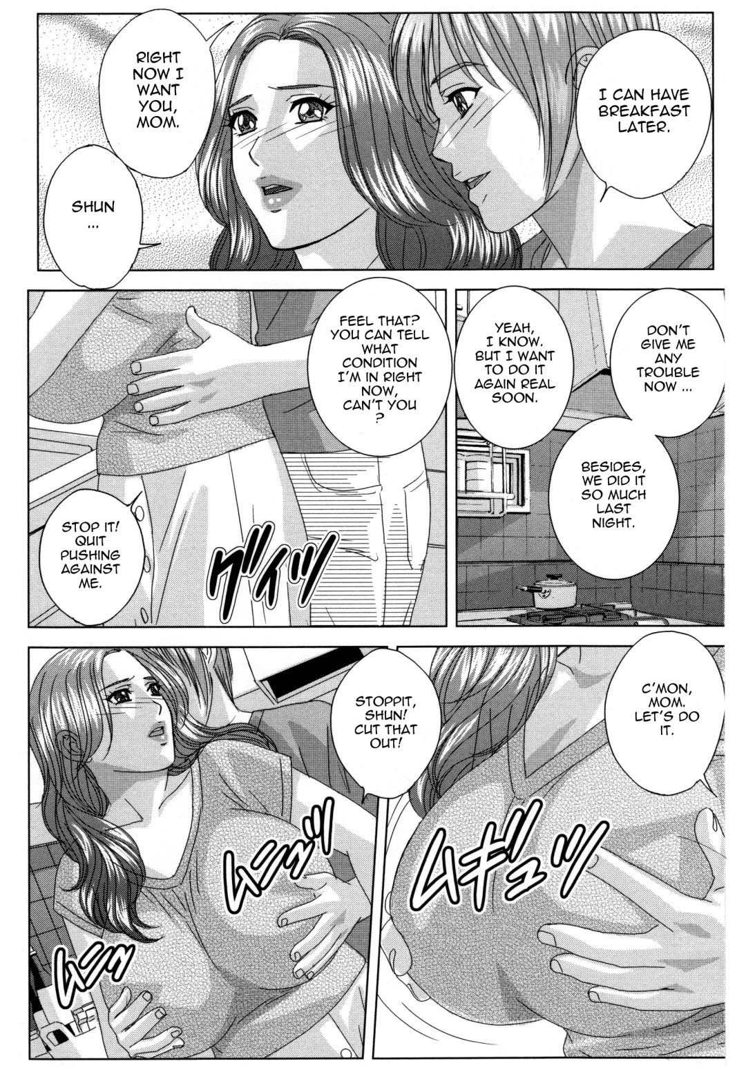 [Nishimaki Tohru] Dear My Mother Fhentai - Page 11