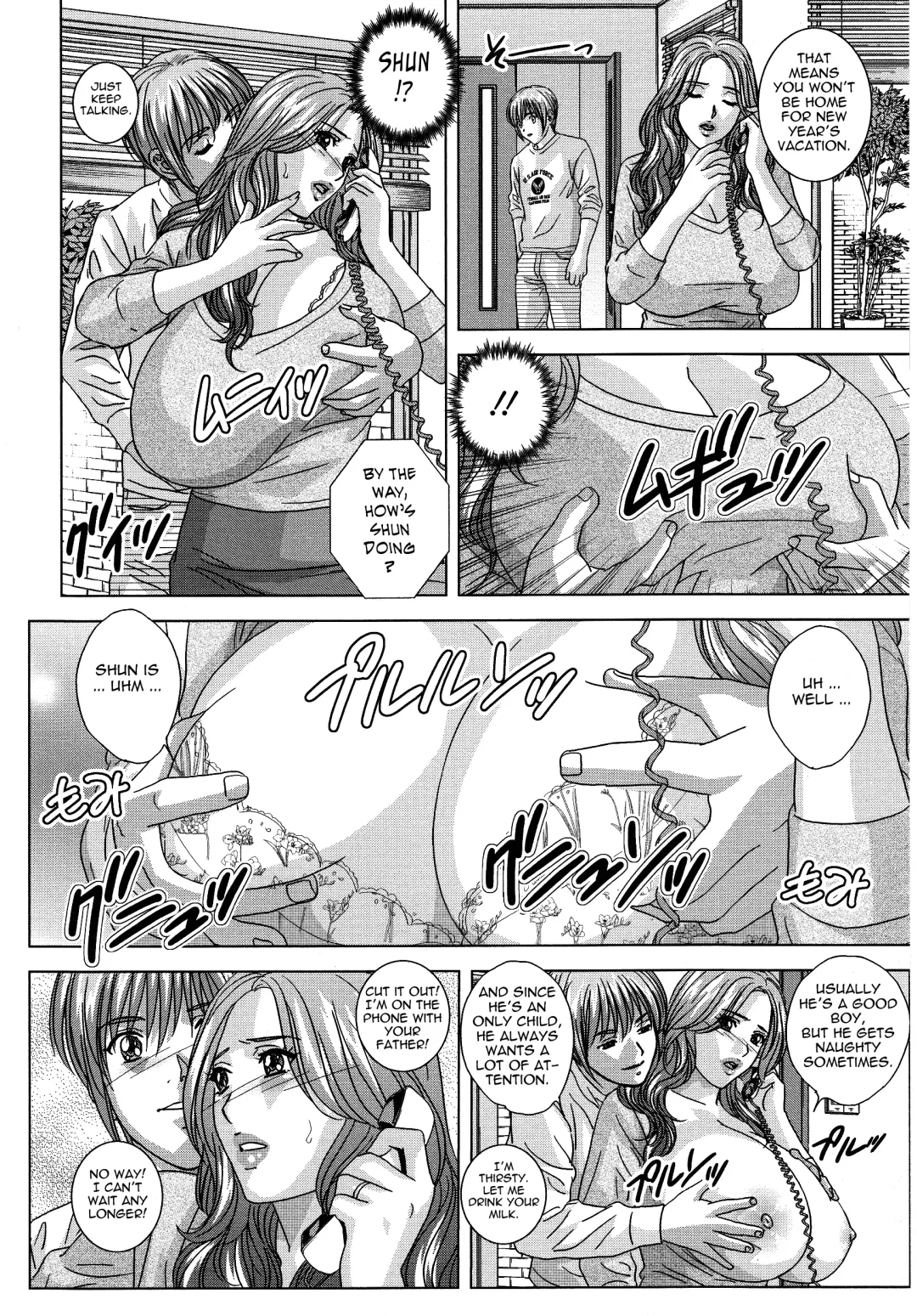 [Nishimaki Tohru] Dear My Mother Fhentai - Page 128
