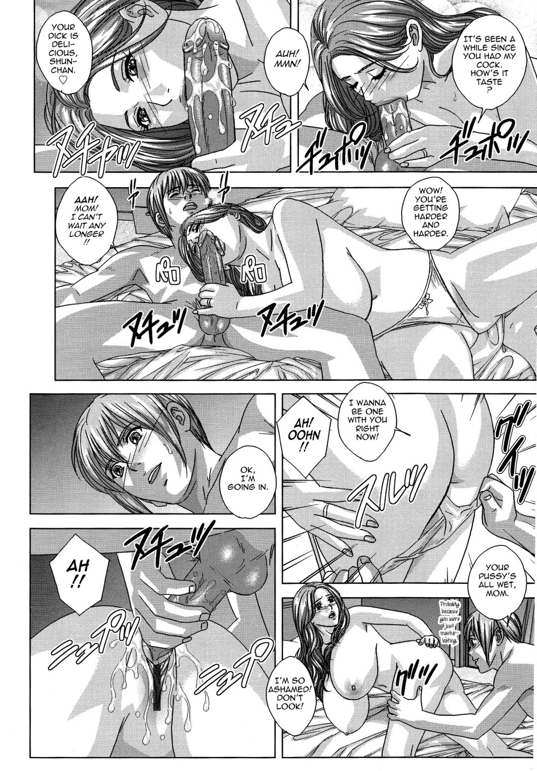 [Nishimaki Tohru] Dear My Mother Fhentai - Page 155