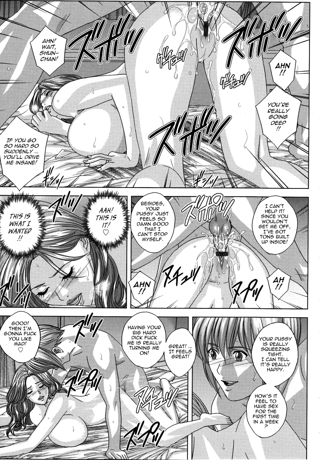 [Nishimaki Tohru] Dear My Mother Fhentai - Page 156