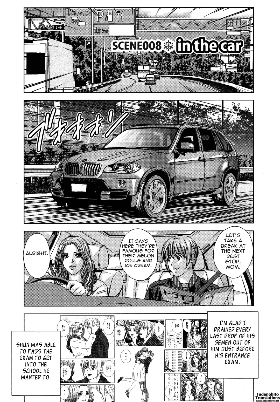 [Nishimaki Tohru] Dear My Mother Fhentai - Page 163