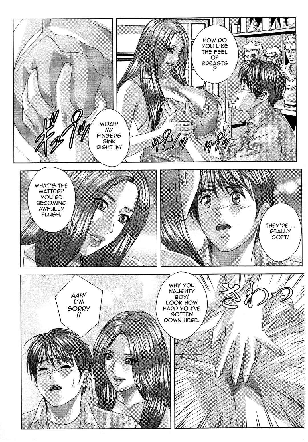 [Nishimaki Tohru] Dear My Mother Fhentai - Page 189