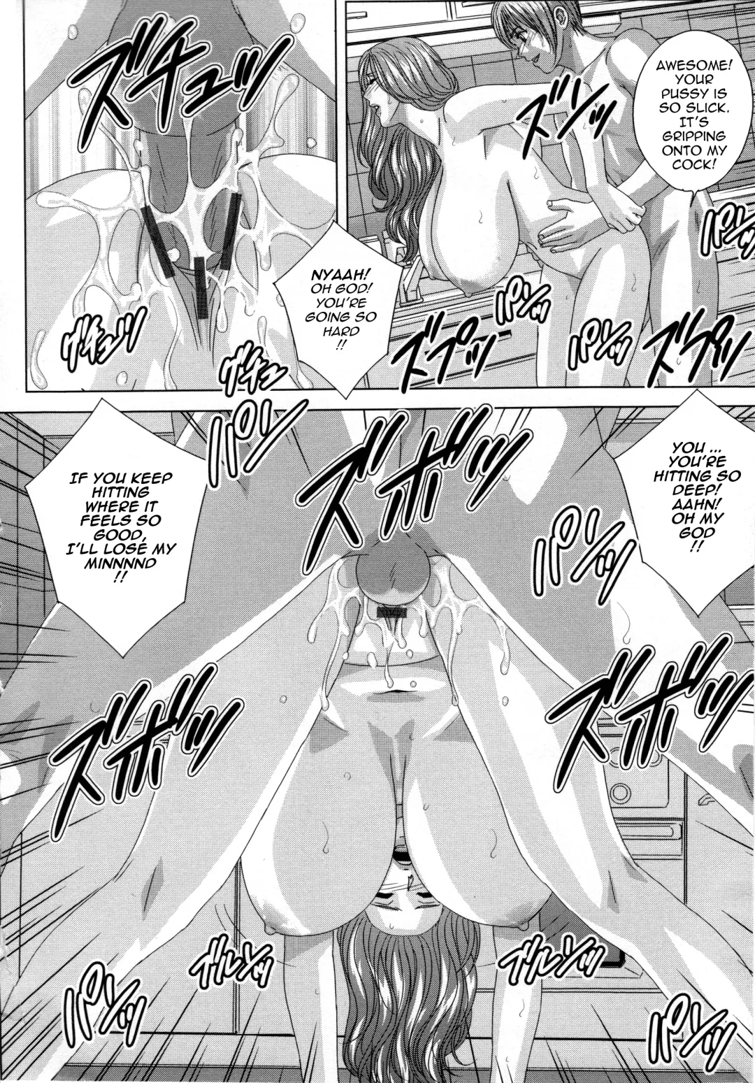 [Nishimaki Tohru] Dear My Mother Fhentai - Page 21