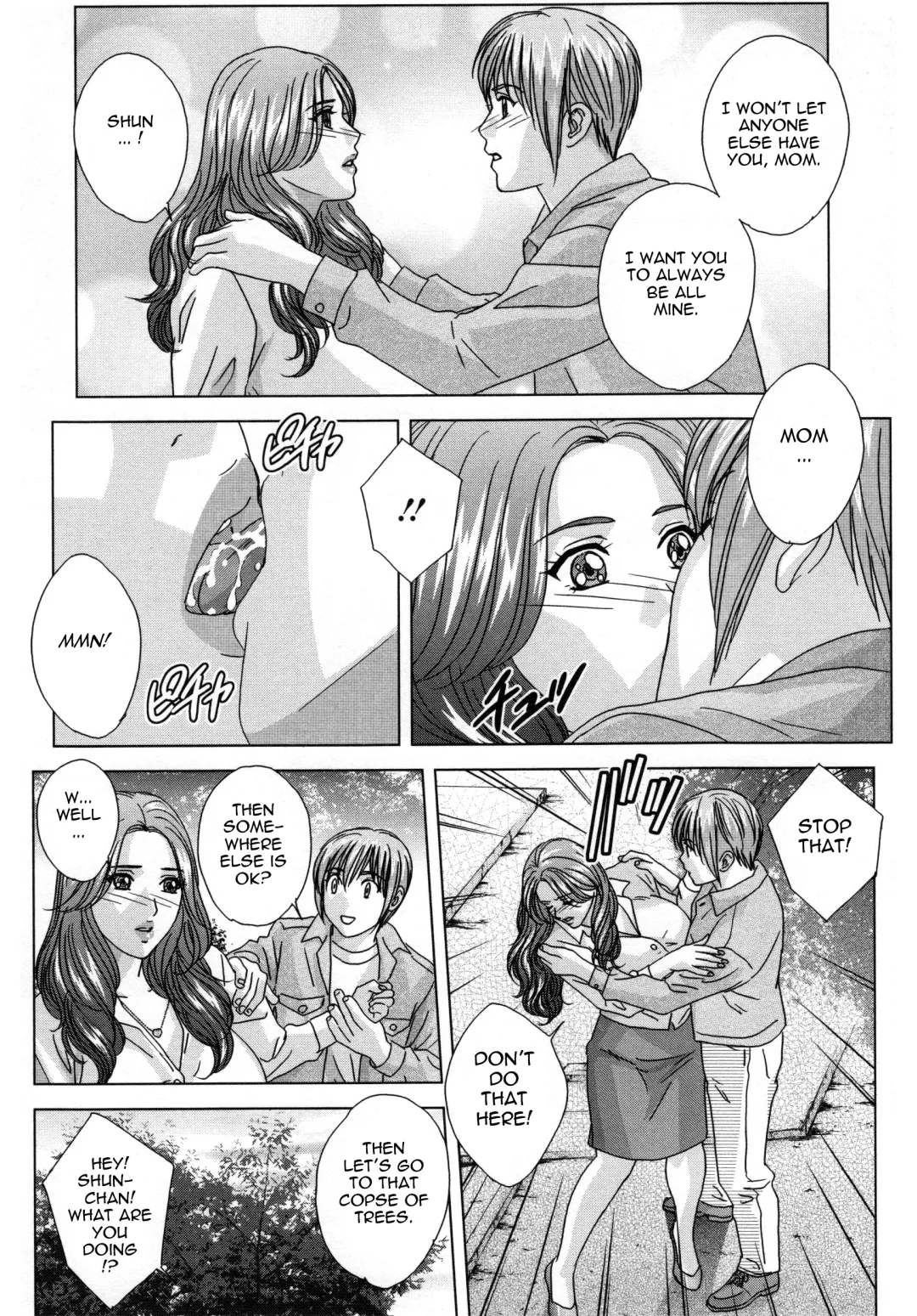 [Nishimaki Tohru] Dear My Mother Fhentai - Page 82