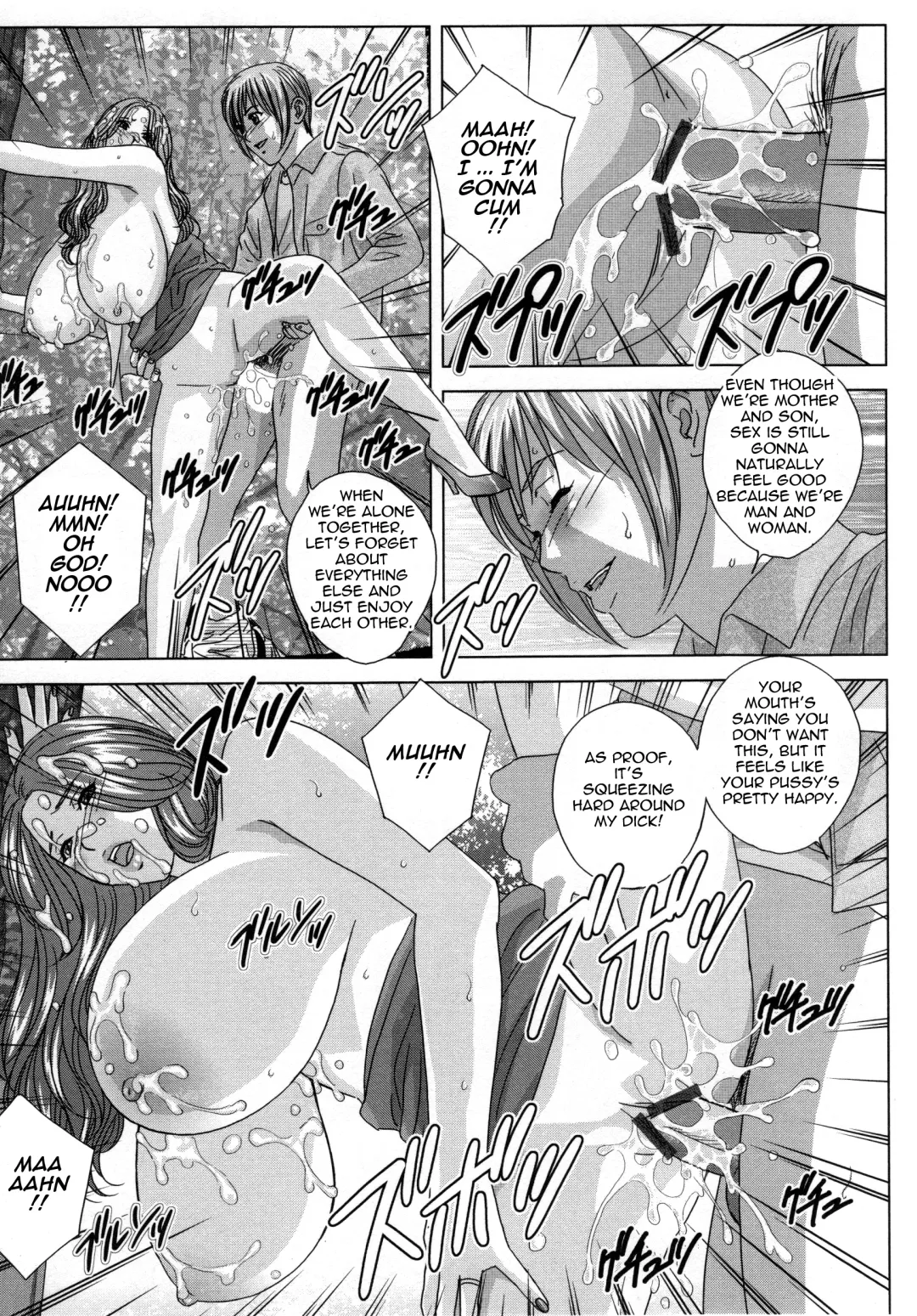 [Nishimaki Tohru] Dear My Mother Fhentai - Page 93