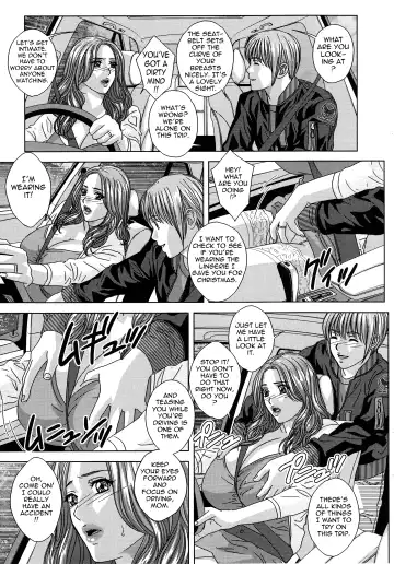 [Nishimaki Tohru] Dear My Mother Fhentai - Page 165