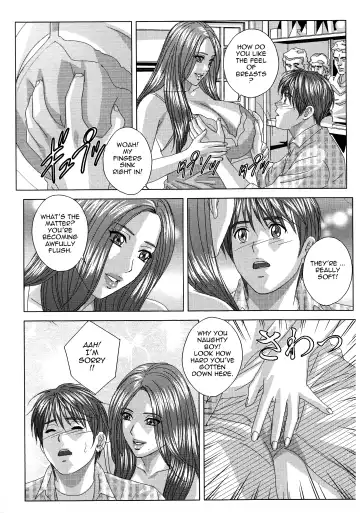 [Nishimaki Tohru] Dear My Mother Fhentai - Page 189