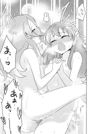 [Kamaboko Red] Sanbyoushi! Fhentai - Page 56