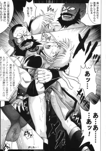 [Izumi - Reizei] Color Classic - Dime Alliance 2.01 Full Color Fhentai - Page 35