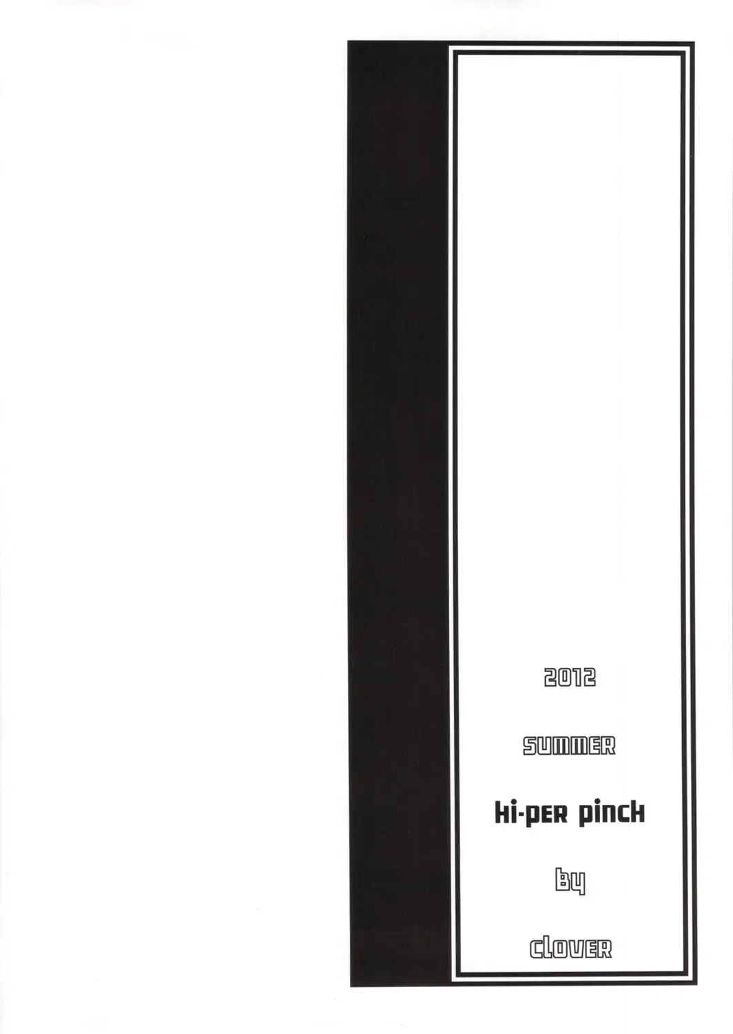 [Clover] Cure Naturist Fhentai - Page 30