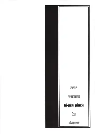 [Clover] Cure Naturist Fhentai - Page 30