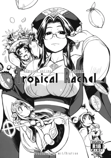 Read [Mil] Tropical Rachel - Fhentai