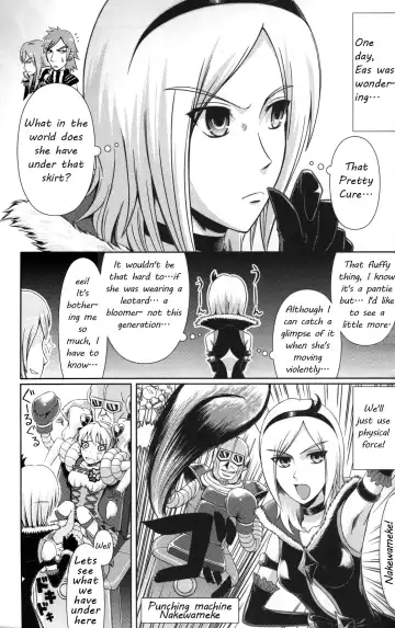 [Mikuni Atsuko] Heroine-mode kari Fhentai - Page 2