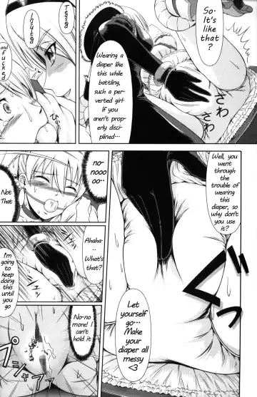 [Mikuni Atsuko] Heroine-mode kari Fhentai - Page 5