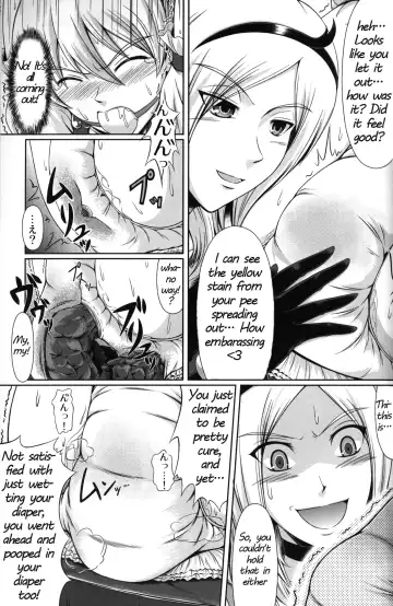 [Mikuni Atsuko] Heroine-mode kari Fhentai - Page 6