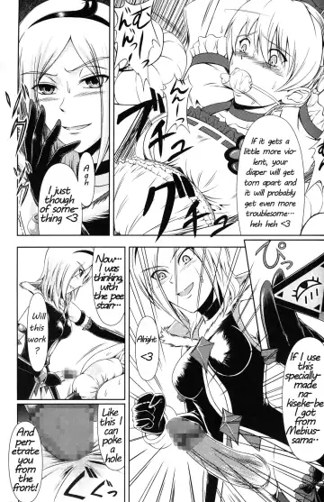 [Mikuni Atsuko] Heroine-mode kari Fhentai - Page 8
