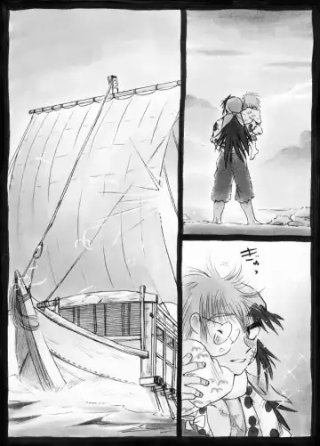 Harumi To (Gokan) - Gokan Sango no Maki Fhentai - Page 42