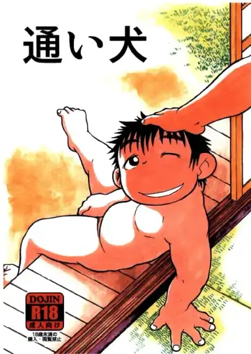 Read Futoshi Yagihiroshi (Yuubinya) - Kayoi Inu - Fhentai