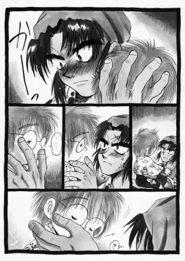 Harumi To (Gokan) - Gokan Ro no Maki Fhentai - Page 16