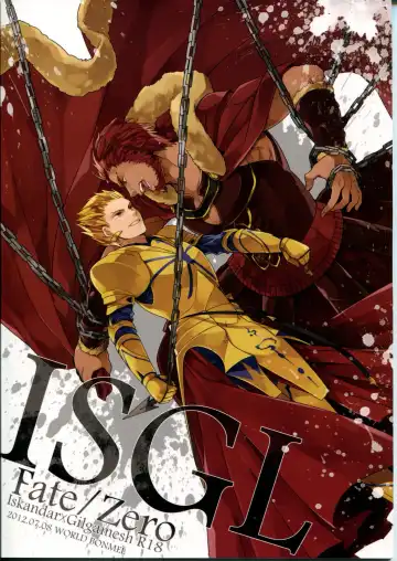 Read [Shia] ISGL - Fhentai