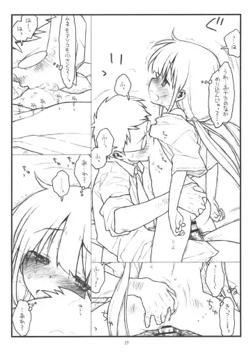 [Rit.] Hatarakitaku Nakute P ni Muchaburi Shitara Ero Doujin Mitai na Koto Sareta de Gozaru Fhentai - Page 16