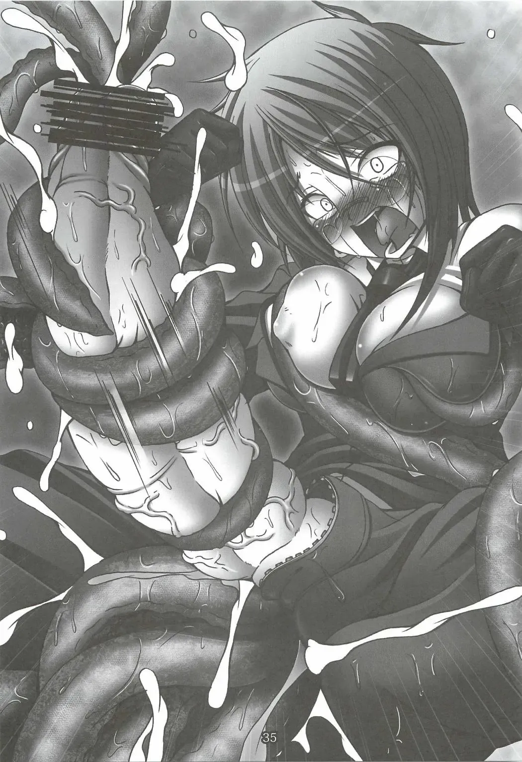 [Shiokonbu] Princess Crisis Fhentai - Page 34