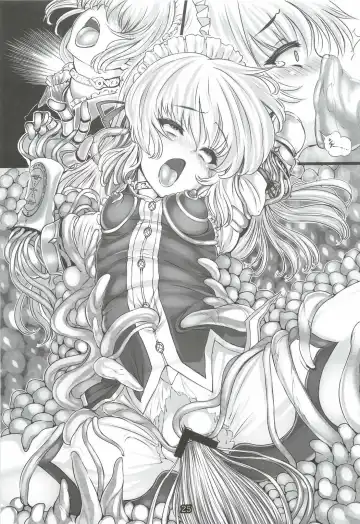 [Shiokonbu] Princess Crisis Fhentai - Page 24