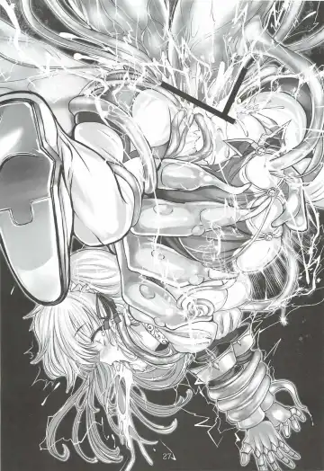 [Shiokonbu] Princess Crisis Fhentai - Page 26