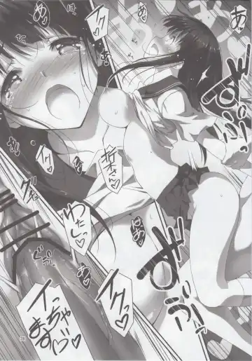 [Kikurage] Watashi Ki ni Narimasu!! Fhentai - Page 29